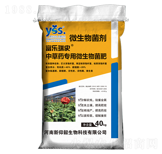 �в�ˎ����΢�������-������ʷ-������