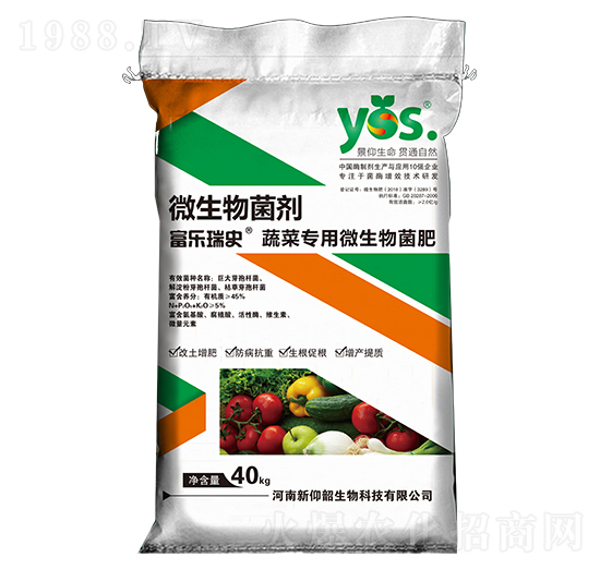 �߲ˌ���΢�������-����(l��)��ʷ-������