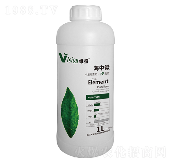 海中微-美瑞農(nóng)業(yè)