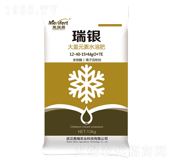 大量元素水溶肥12-40-15+MgO+TE-瑞銀-美瑞農業(yè)