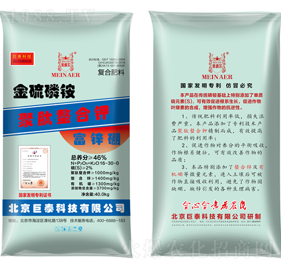 ���������16-30-0-�������@-(li��n)�S�ʘI(y��)