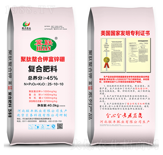 �ͺϷ���25-10-10-��������⛸��\��-(li��n)�S�ʘI(y��)