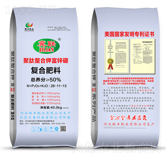 �ͺϷ���26-11-13-��������⛸��\��-�S�ʘI(y��)