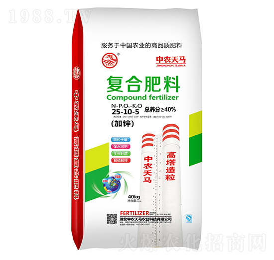 ���\�ͺϷ���25-10-5-���r(n��ng)���R