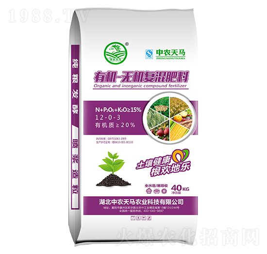 40kg�ЙC(j��)-�o(w��)�C(j��)��(f��)�����12-0-3-���r(n��ng)���R