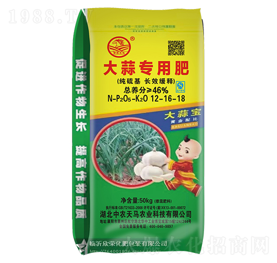 �LЧ��ጴ��⌣�÷�12-16-18-���r(n��ng)���R