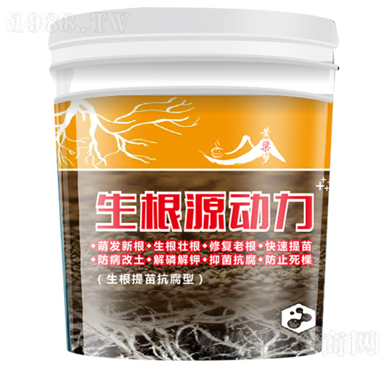 ����Դ����-�S����-�����r(n��ng)�I(y��)