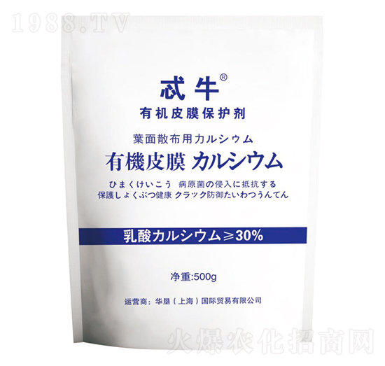 �ЙCƤĤ���o(h��)��-߯ţ-�A��