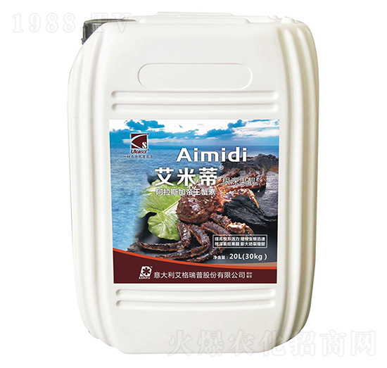 天然生物刺激素-艾米蒂-優(yōu)卡思