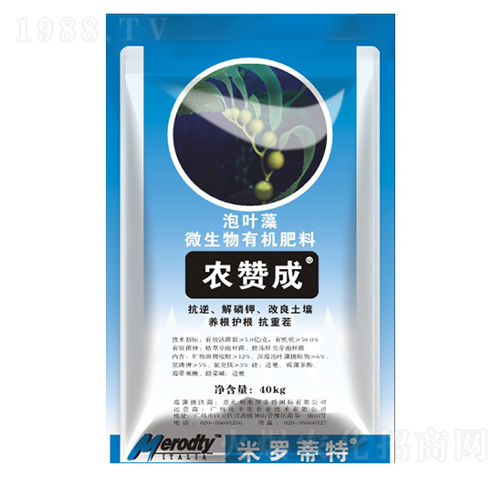泡葉藻微生物有機肥料-農(nóng)贊成-優(yōu)卡思