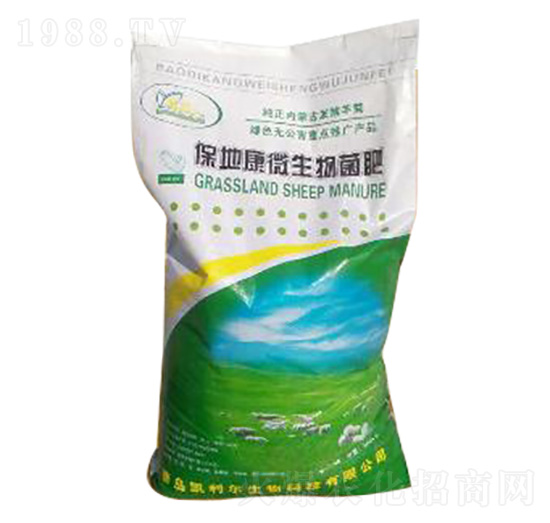 ���ؿ�΢�������-�P����