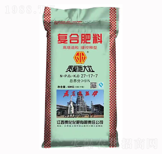 復(fù)合肥料27-17-7-貴奚施大壯-貴化