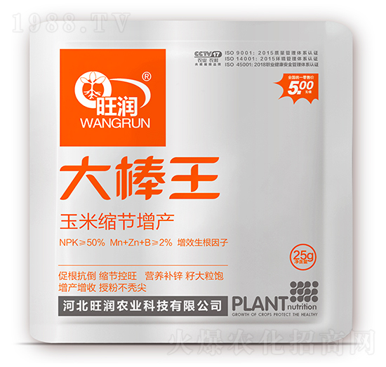 ���׿s��(ji��)���a(ch��n)-�����-�����r(n��ng)�I(y��)