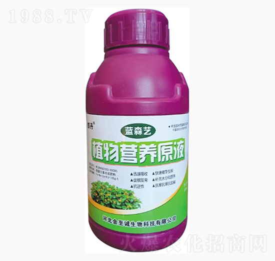 ֲ��I�B(y��ng)ԭҺ-�{ɭˇ-�����\