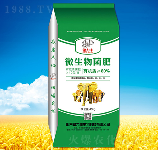 80%΢�������-�����S