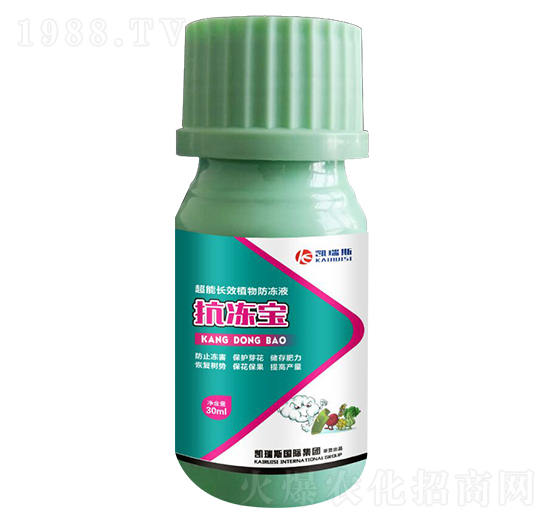 超能長(zhǎng)效植物防凍液-抗凍寶-凱瑞斯