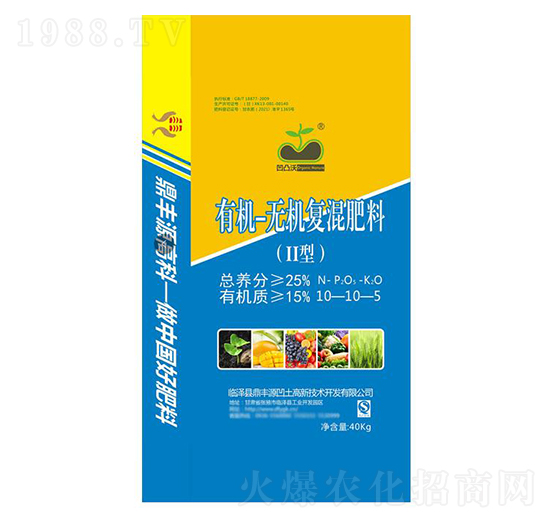 凹凸沃II型有機無機復混肥料10-10-5-鼎豐源