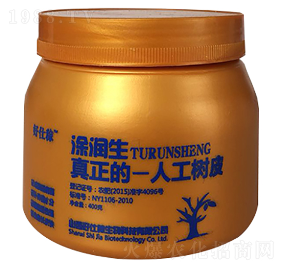 �˹���Ƥ-���˼�