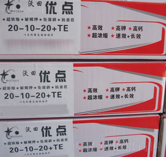 ����Ԫ��ˮ�ܷ���-��(y��u)�c-�����o�ʘI(y��)