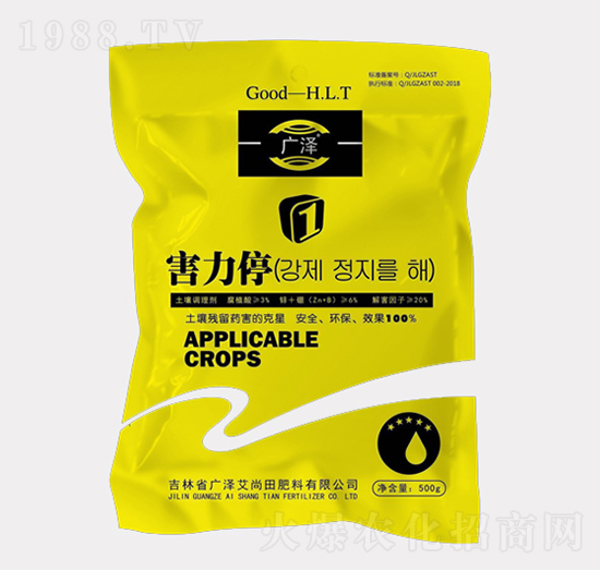 �����{�턩-����ͣ-�V�ɰ�����