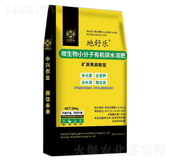 ΢����С�����ЙC(j��)̼ˮ�ܷ�-���昷(l��)-�ж��r(n��ng)��