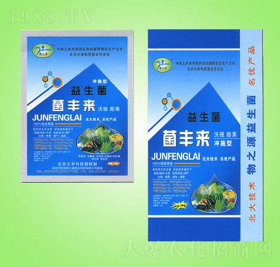 ������-���S��(l��i)-��֮Դ