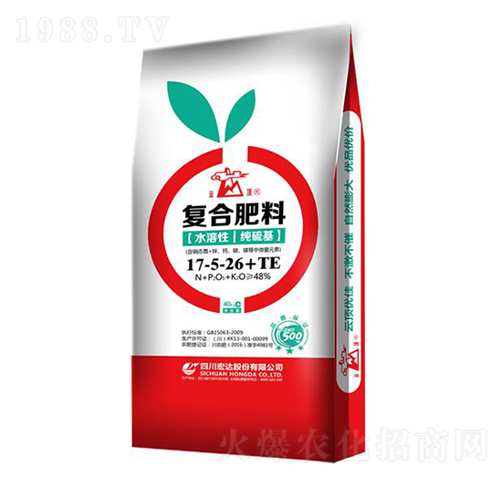 ˮ���Լ�����ͺϷ���17-5-26+TE-���-���_�ɷ�