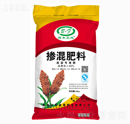 �������Ó������18-12-10-���S���-������