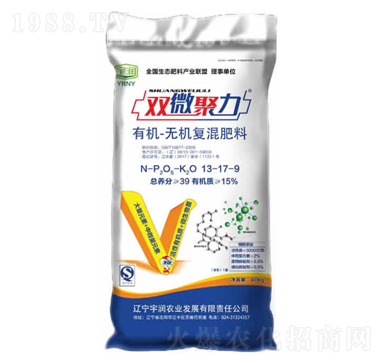 �ЙC(j��)�o�C(j��)��(f��)���13-17-9-�p΢����-��r(n��ng)�I(y��)