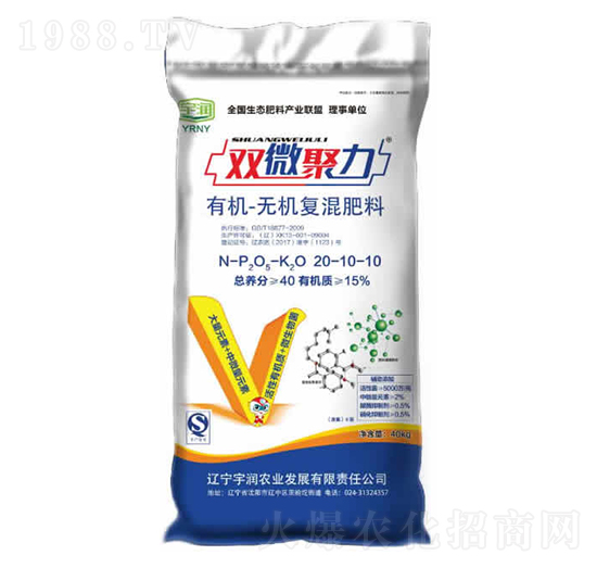 �ЙC(j��)�o�C(j��)��(f��)���20-10-10-�p΢����-�(r��n)�r(n��ng)�I(y��)