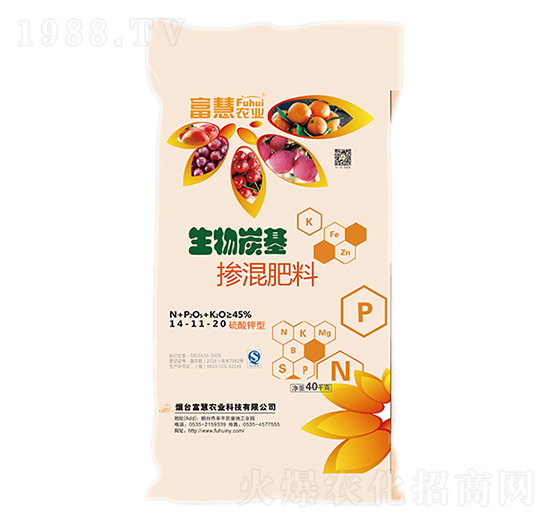 ����̿���������14-11-20-����