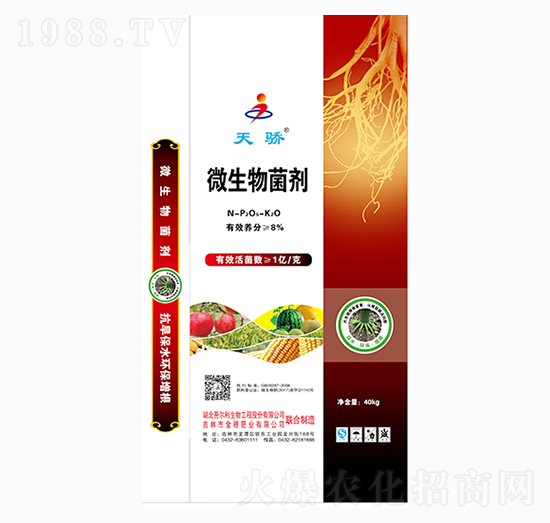 ΢�������-���-����ʘI(y��)