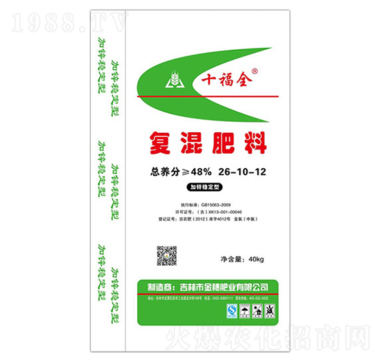 �������26-10-12-ʮ��ȫ-����ʘI(y��)