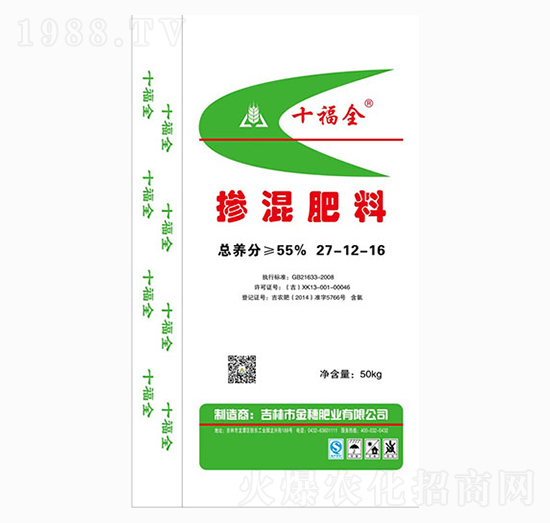 �������27-12-16-ʮ��ȫ-����ʘI(y��)