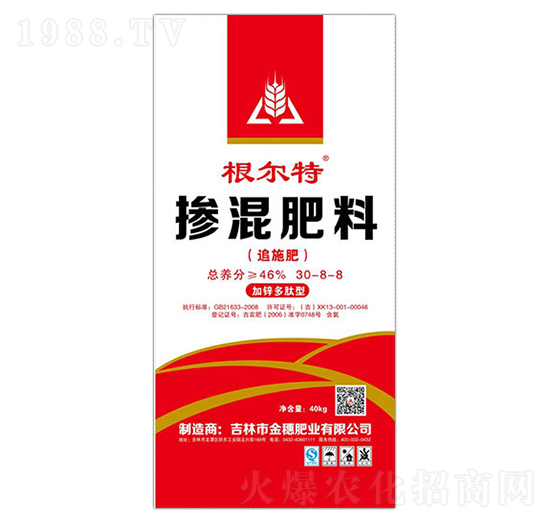 �������30-8-8-������-����ʘI(y��)