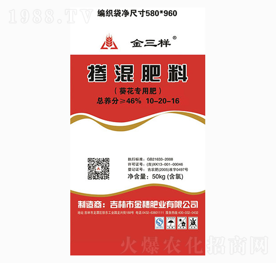 �������Ó������10-20-16-������-����ʘI(y��)