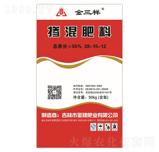 �������28-15-12-������-����ʘI(y��)