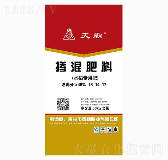 ˮ�����Ó������18-14-17-���-����ʘI(y��)