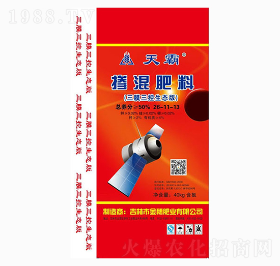 �������26-11-13-���-����ʘI(y��)