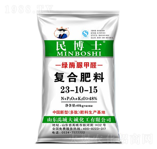 �Gø���ȩ��(f��)�Ϸ���23-10-15-��ʿ-���r(n��ng)����