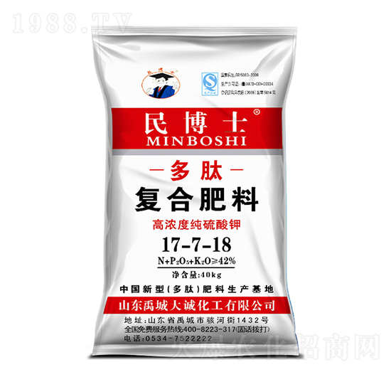 ���ďͺϷ���17-7-18-��ʿ-���r����