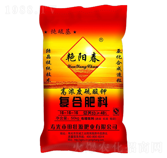 �ߝ������⛏ͺϷ�16-16-16-���Դ�ʘI(y��)