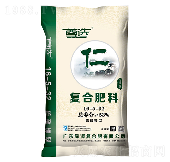 ��(f��)�Ϸ���16-5-32-���x-��-�GԴ