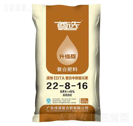 ��(f��)�Ϸ���22-8-16-���x-�GԴ