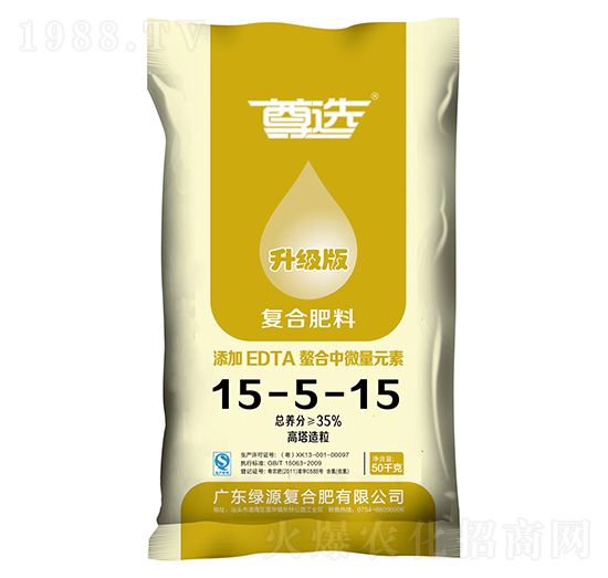 ��(f��)�Ϸ���15-5-15-���x-�GԴ