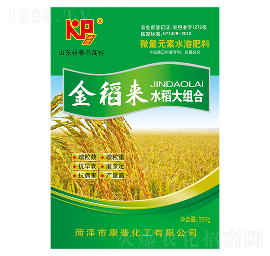 �𵾁�(l��i)ˮ����M��-���ջ���