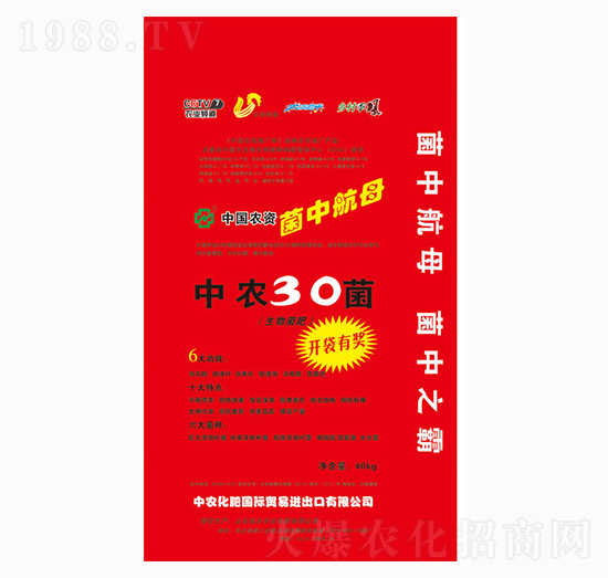 ���r(n��ng)30�������-�S��