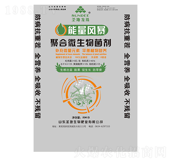 �ۺ�΢�������-�����L(f��ng)��-ʥ��