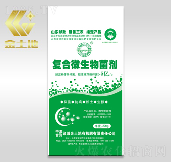 �ͺ�΢�������-�_Ԫͨ��-������