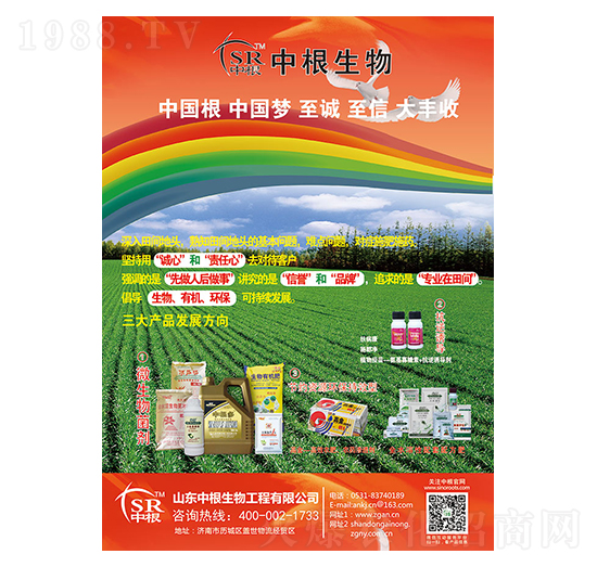 ΢���(y��u)�|(zh��)���߮a(ch��n)�M�����b-�и�����